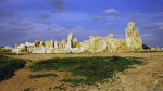 Hagar Qim