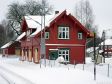 Bahnhof Torp
