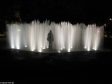 Appearing Rooms - Jeppe Hein