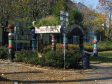 Hundertwasser-Pavillon