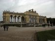Gloriette