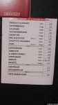 Setlist Guerre Froide