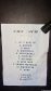 Setlist The Arch