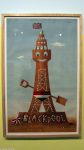 Altes Werbeplakat im National Railway Museum