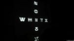 White Noise