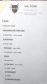 Setlist Uni_Form