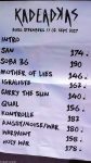 Setlist Kadeadkas