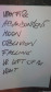 Setlist Burning Gates