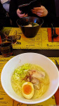 Ramen