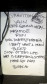 Setlist Grundeis