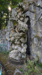 Plutogrotte