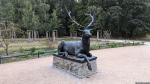 Tierskulptur im Tiergarten