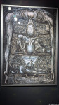 Hieroglyphen, 2. Zustand (1978)