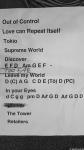 Setlist Audiocall