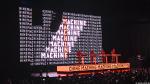 Kraftwerk