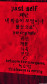 Setlist Past Self