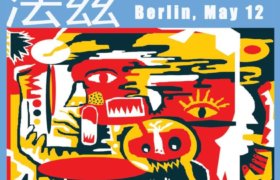 12.05.2017: FAZI / 法兹乐队 & Dead Sentries in Berlin
